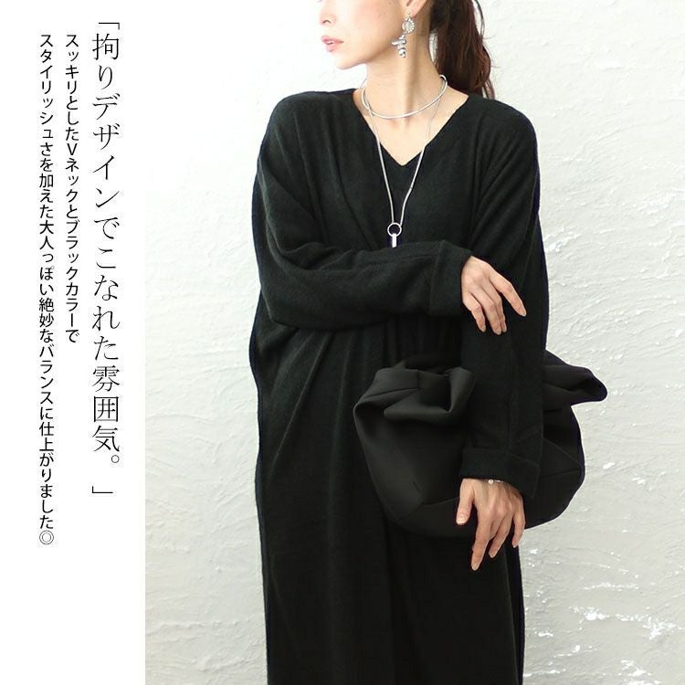 大きいサイズ レディース 裾タック入りVネックドルマンニットワンピース　cast-5538008