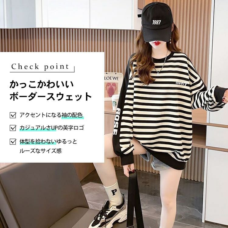 大きいサイズ レディース 袖ロゴボーダースウェット　goldy-1423