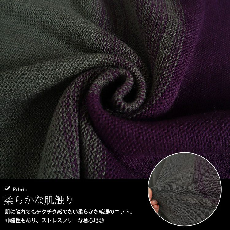 大きいサイズ レディース 日本製バイカラーハイネックアシンメトリーニットポンチョ　kt-121