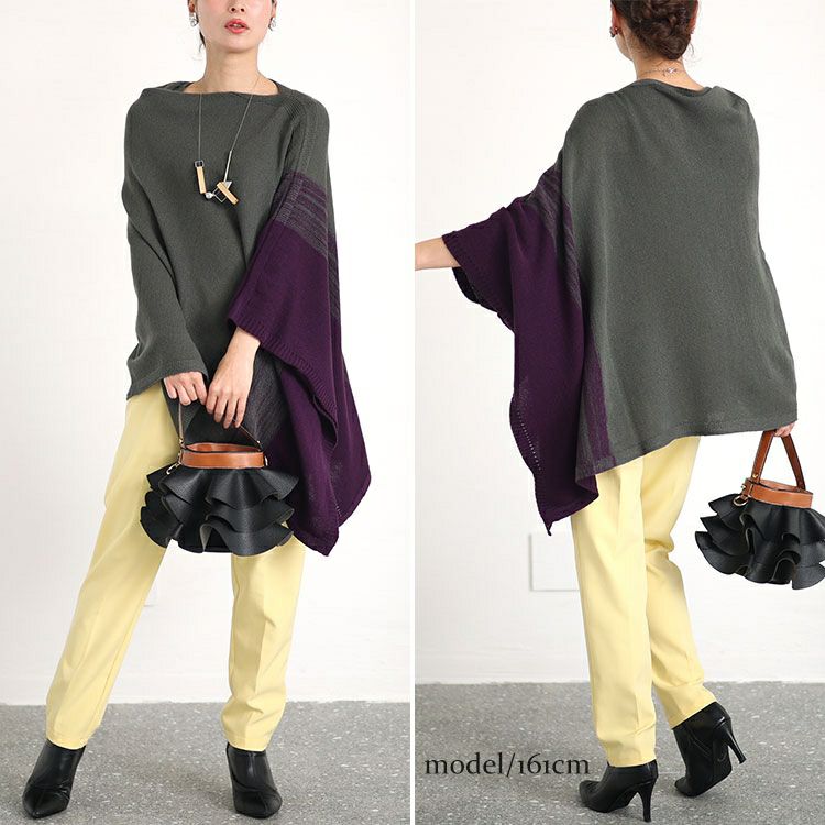 大きいサイズ レディース 日本製バイカラーハイネックアシンメトリーニットポンチョ　kt-121