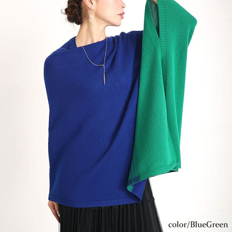 大きいサイズ レディース 日本製バイカラーハイネックアシンメトリーニットポンチョ　kt-121