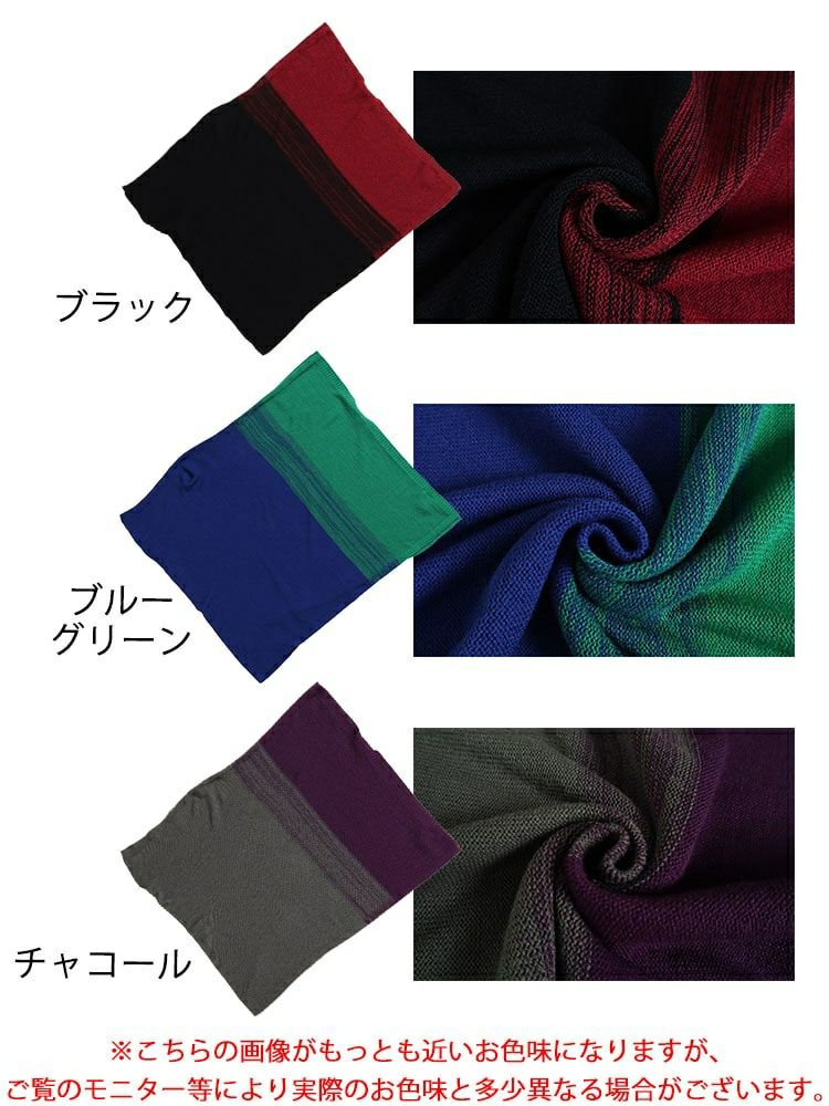 大きいサイズ レディース 日本製バイカラーハイネックアシンメトリーニットポンチョ　kt-121