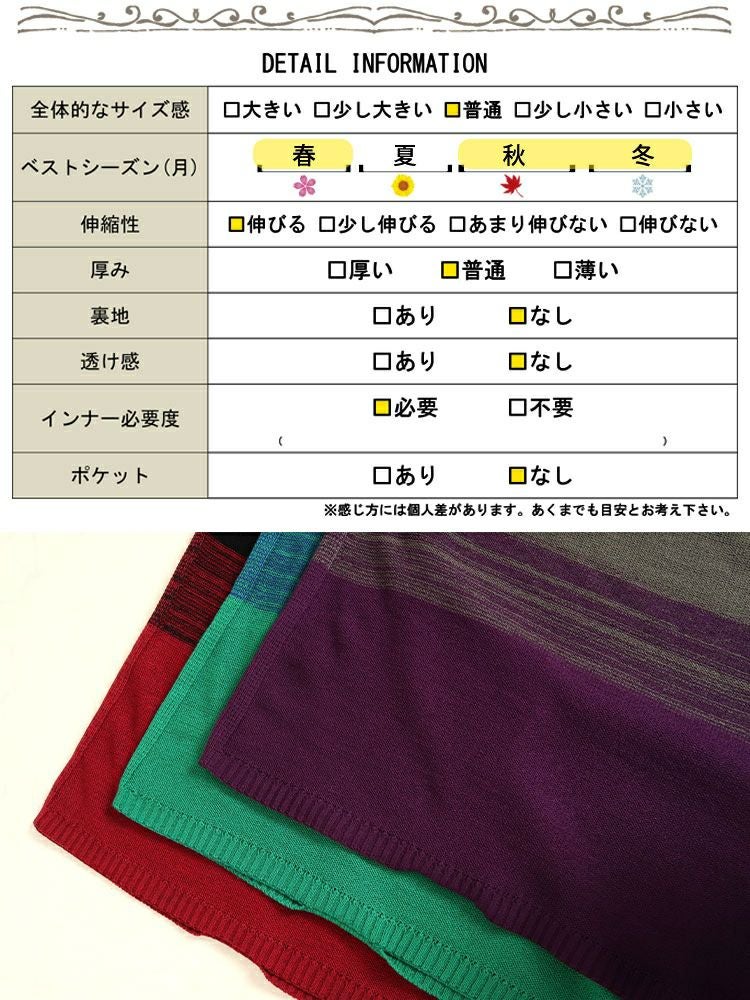 大きいサイズ レディース 日本製バイカラーハイネックアシンメトリー