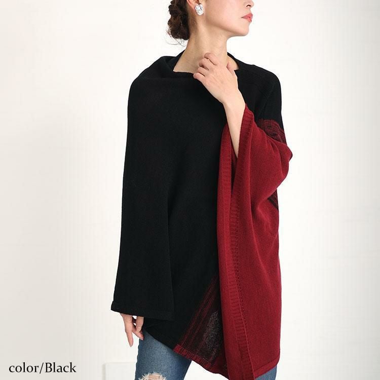 大きいサイズ レディース 日本製バイカラーハイネックアシンメトリーニットポンチョ　kt-121 ブラック