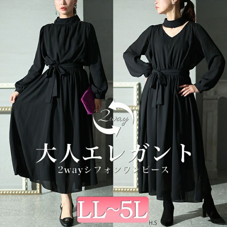 日本製★希少サイズ42 FOXEYBOUTIQUE ワンピース　リボン 大きいサイズ レディース リボン付き前後2wayシフォンワンピース jp483