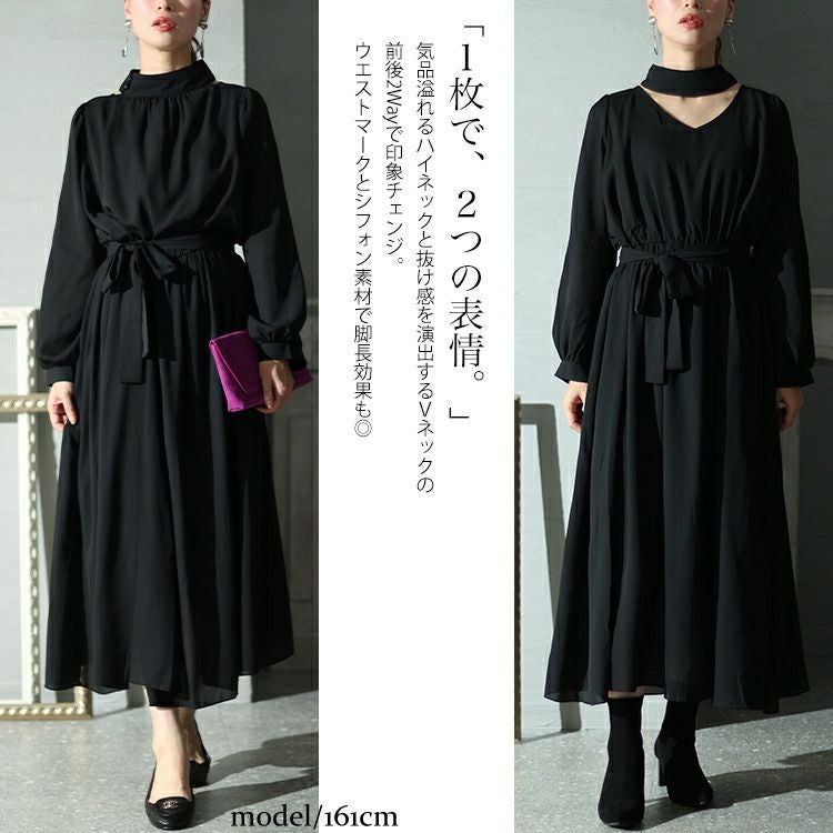 大きいサイズ レディース リボン付き前後2wayシフォンワンピース jp483