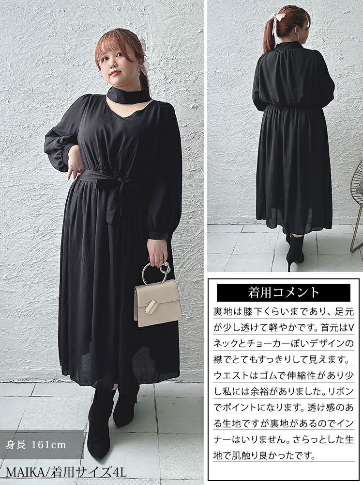 大きいサイズ レディース リボン付き前後2wayシフォンワンピース　jp483