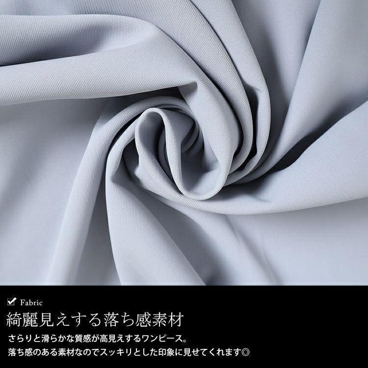 大きいサイズ レディース カシュクールフレアワンピース　fem-437