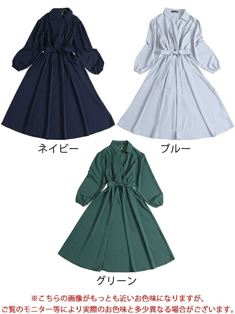 大きいサイズ レディース カシュクールフレアワンピース fem-437