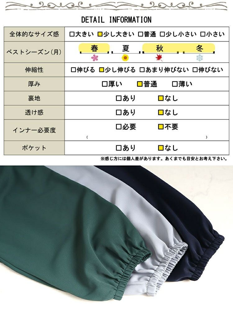 大きいサイズ レディース カシュクールフレアワンピース　fem-437