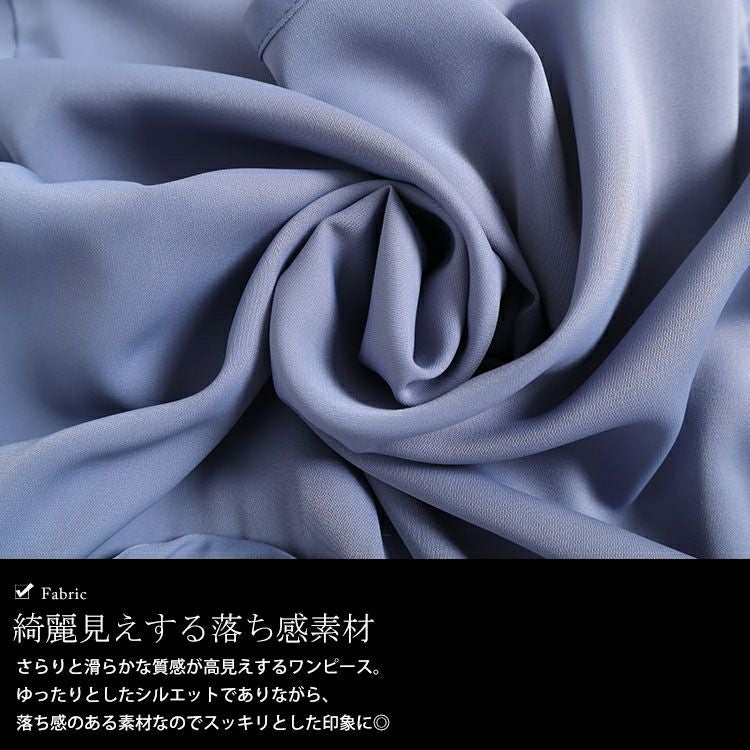 大きいサイズ レディース ボリュームスリーブティアードワンピース　fem-433