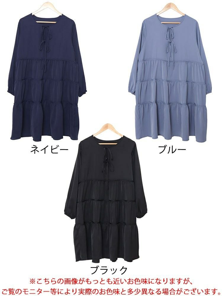 大きいサイズ レディース ボリュームスリーブティアードワンピース　fem-433