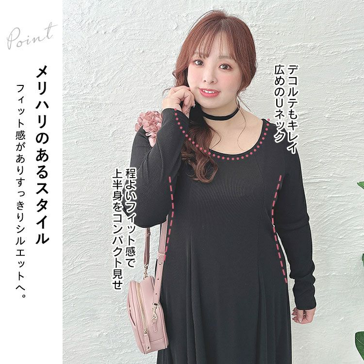 【極美品】ホッブスロンドン 現行 大きいサイズ フィット&フレアワンピース 大きいサイズ レディース ロングフレアワンピース goldy-1411 | 大きい