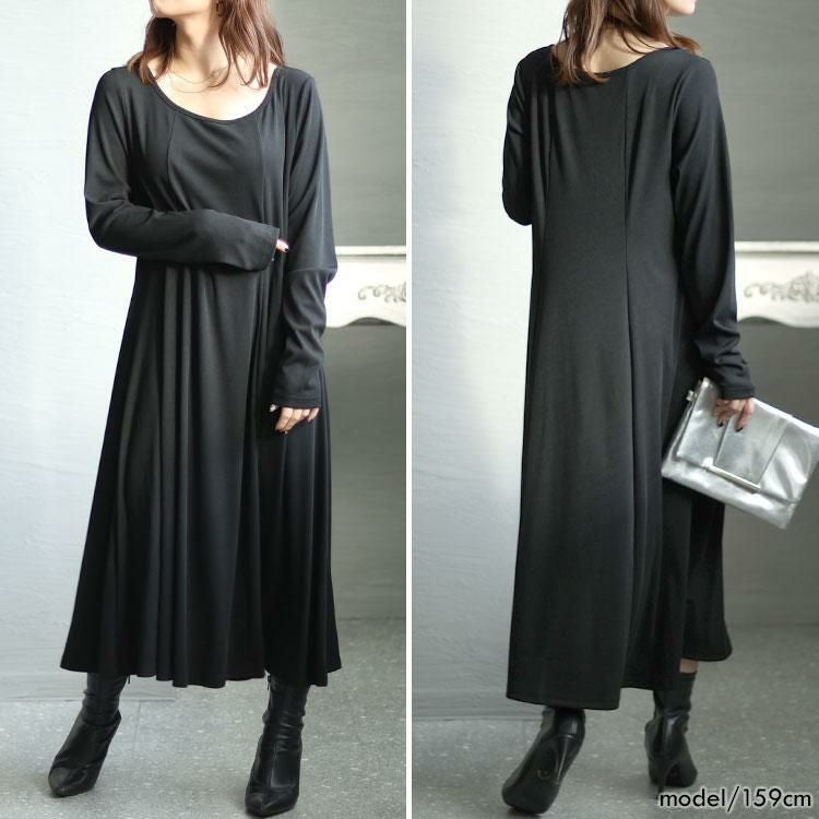 大きいサイズ レディース ロングフレアワンピース　goldy-1411 ブラック