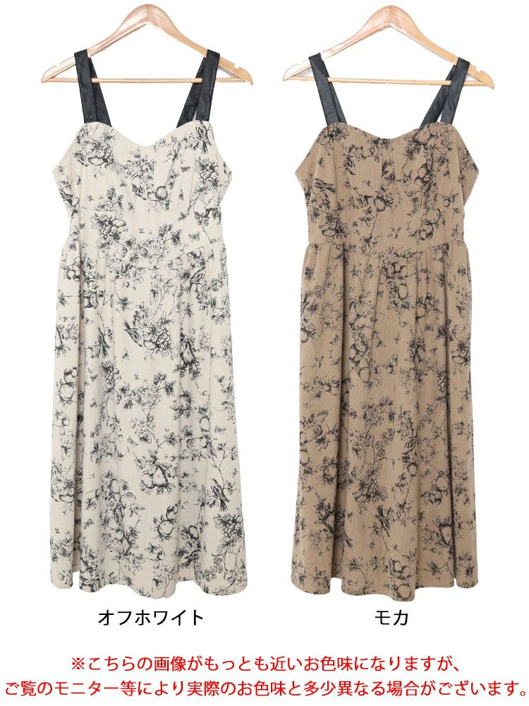 大きいサイズ レディース コーデュロイ花柄ジャンパースカート　goldy-1409