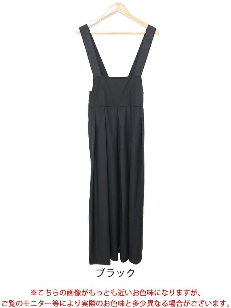 大きいサイズ レディース ウエストタックハイウエストサロペットフレアパンツ　jp491