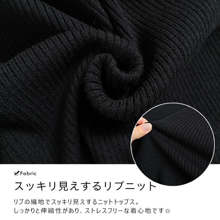 大きいサイズ レディース サテンリボン付きボリュームスリーブニット　jps025