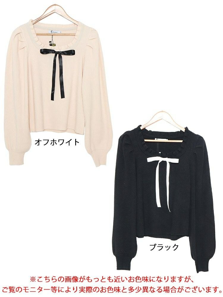 大きいサイズ レディース サテンリボン付きボリュームスリーブニット　jps025