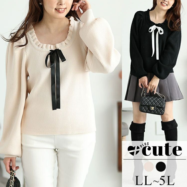 大きいサイズ レディース サテンリボン付きボリュームスリーブニット　jps025