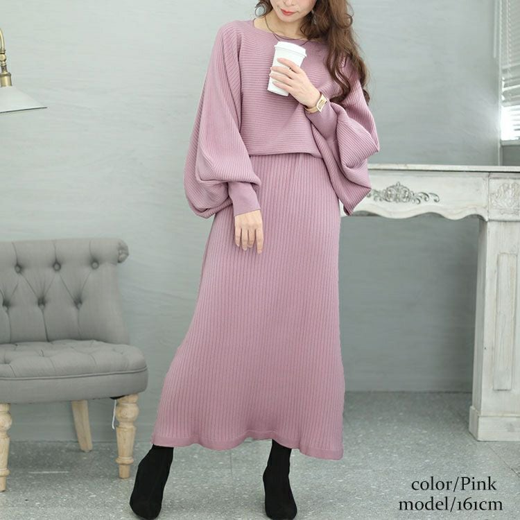 大きいサイズ レディース ボリュームスリーブニット＆リブワンピース2点セット　jps028