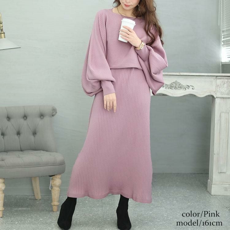 大きいサイズ レディース ボリュームスリーブニット＆リブワンピース2点セット　jps028 ピンク