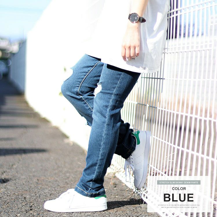 大きいサイズ レディース ストレッチスリムスキニーダメージデニムパンツ　w-gold0101