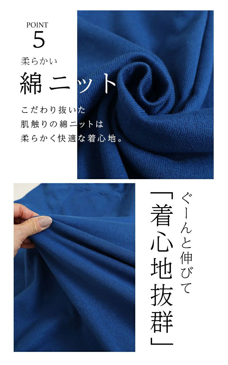 大きいサイズ レディース Ｖネックドルマンニット　wn-0002