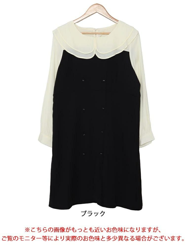 大きいサイズ レディース ブラウスドッキングワンピース　sn-00031