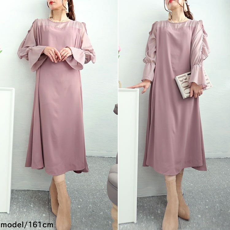 大きいサイズ レディース 袖フリルドッキングワンピース　fem-448