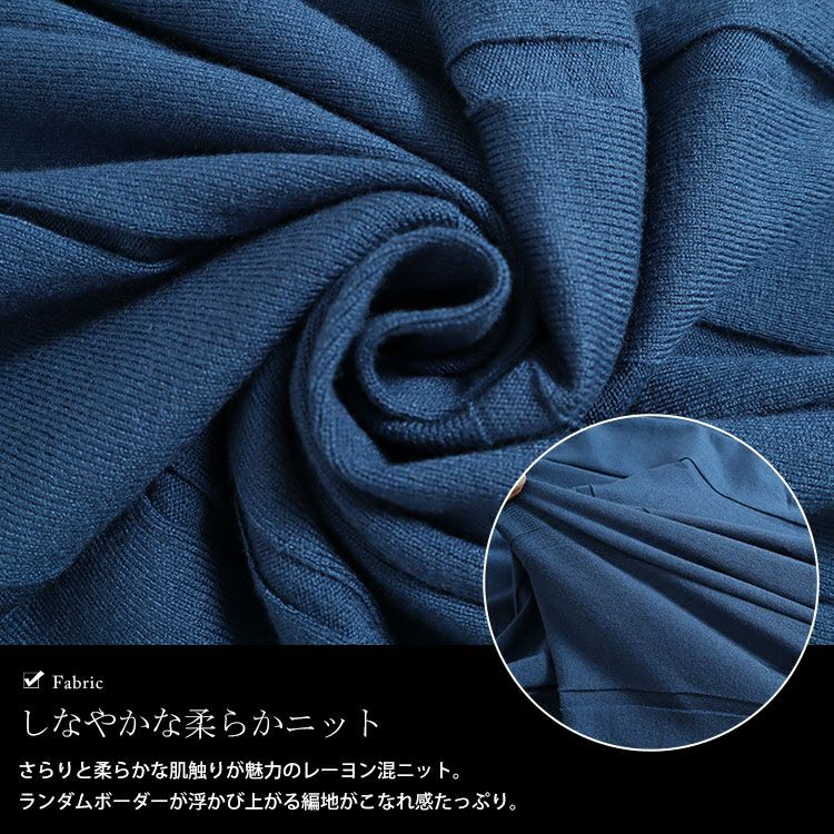 大きいサイズ レディース アシンメトリー変形ドルマンニット　sw-0581