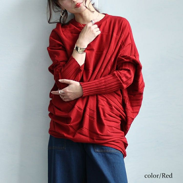 大きいサイズ レディース アシンメトリー変形ドルマンニット　sw-0581