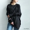 大きいサイズ レディース アシンメトリー変形ドルマンニット　sw-0581 ブラック