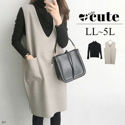 大きいサイズ レディース タートルネックトップス＆ジャンパースカートセット　goldy-1424