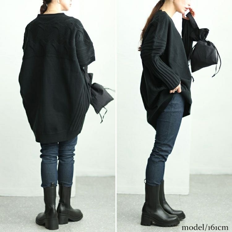 大きいサイズ レディース 太リブ切替ドルマンニット　sw-0592