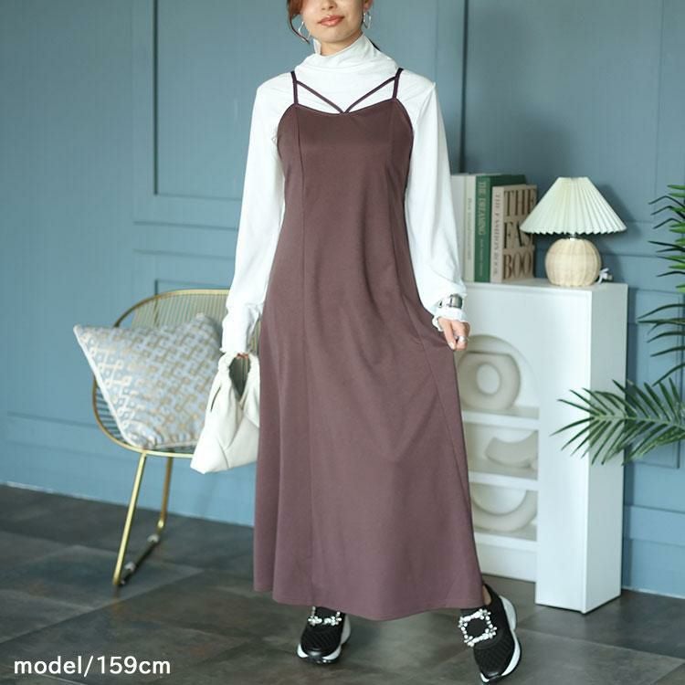 大きいサイズ レディース マーメイドキャミワンピース　fem-435 パープル