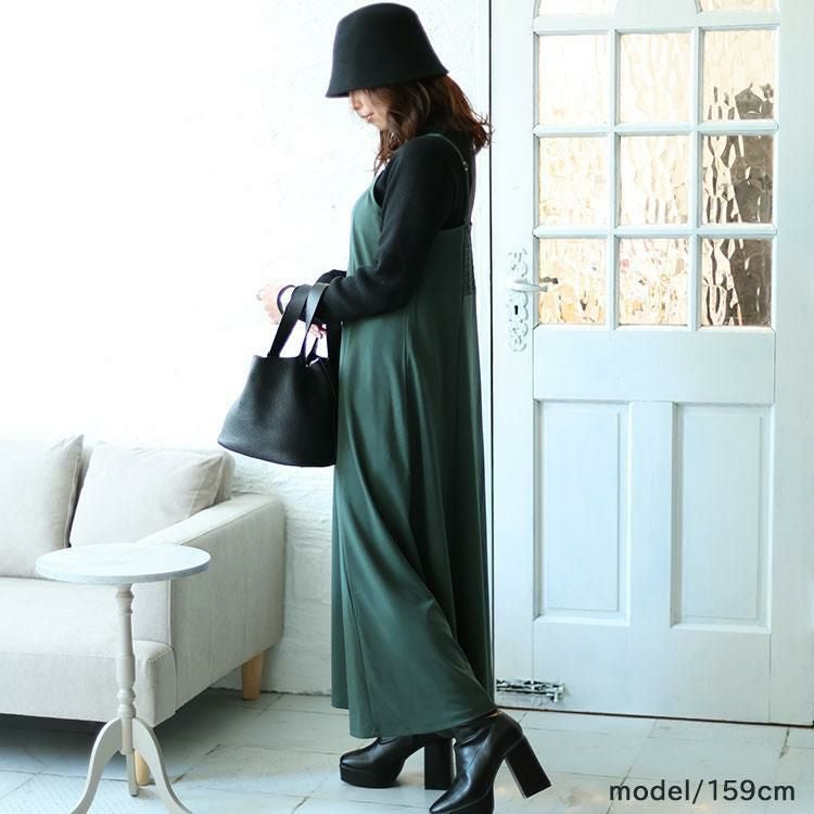 大きいサイズ レディース マーメイドキャミワンピース　fem-435 グリーン