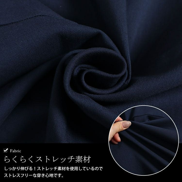 大きいサイズ レディース サイドスリットストレッチマーメイドスカート　fem-427