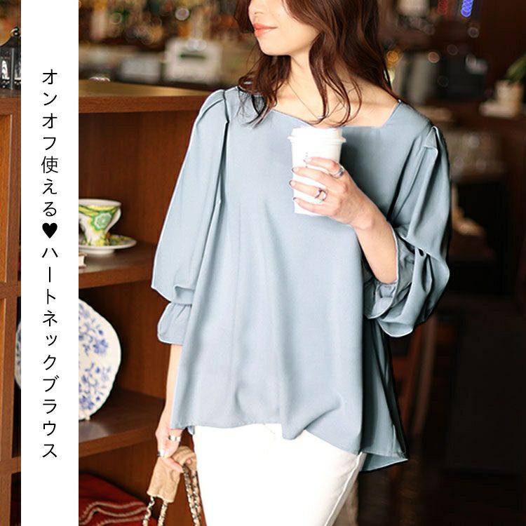大きいサイズ レディース キャンディスリーブハートネックブラウス　fem-421 【メール便可】