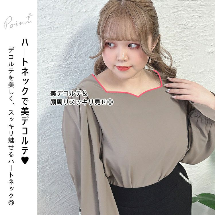 大きいサイズ レディース キャンディスリーブハートネックブラウス　fem-421 【メール便可】