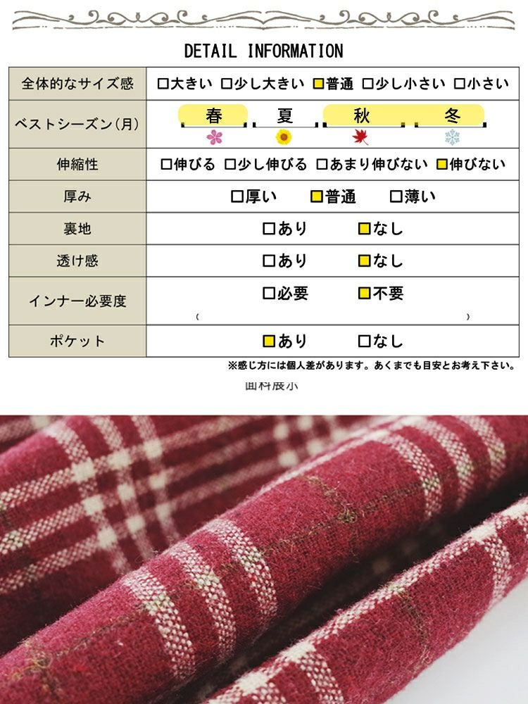 大きいサイズ レディース チェック柄ボウタイロングシャツ　sn-00015