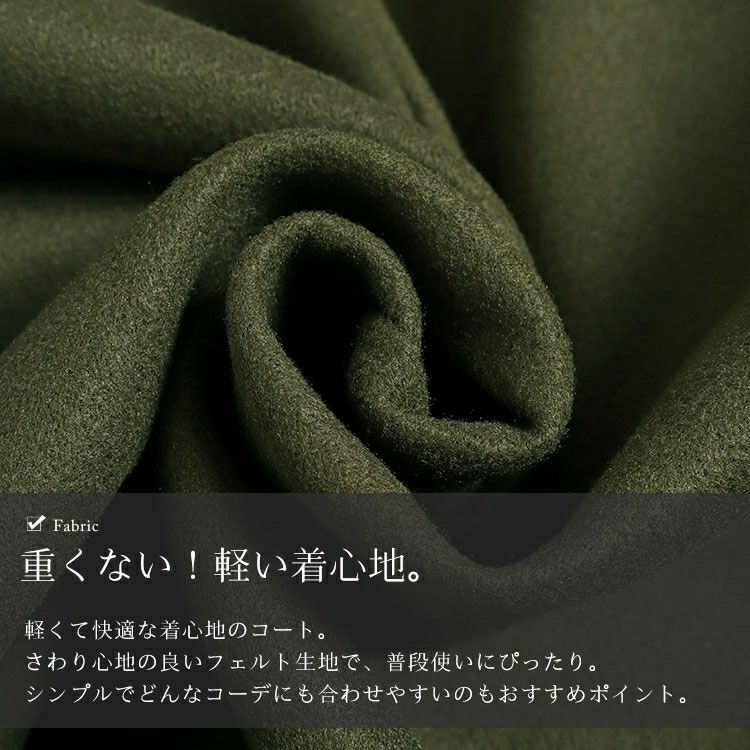 大きいサイズ レディース ベルト付きボタンレスコート　sn-00012