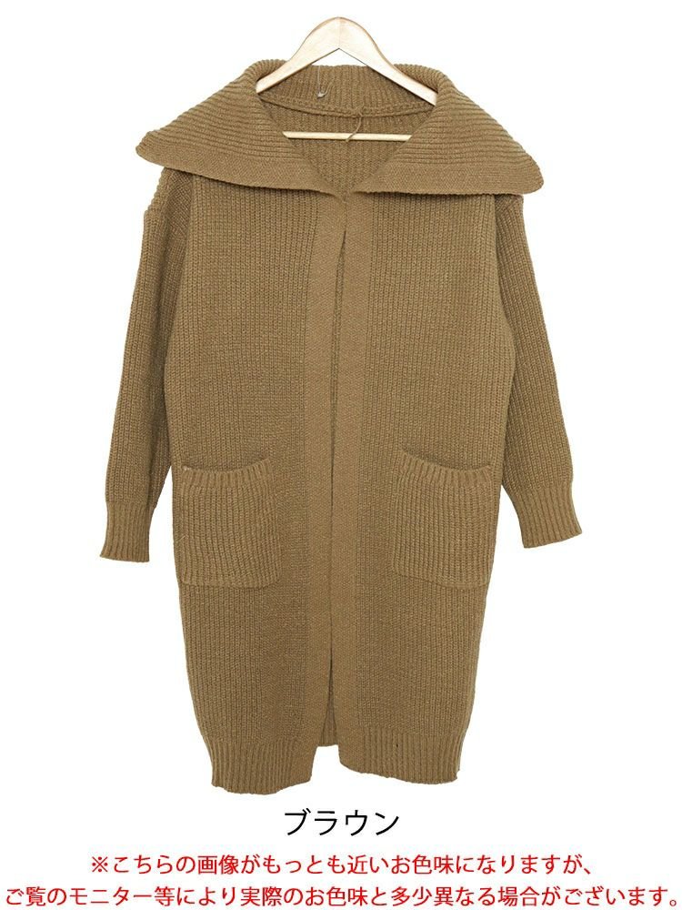 大きいサイズ レディース 編み地切替えニットコーディガン　sn-00005