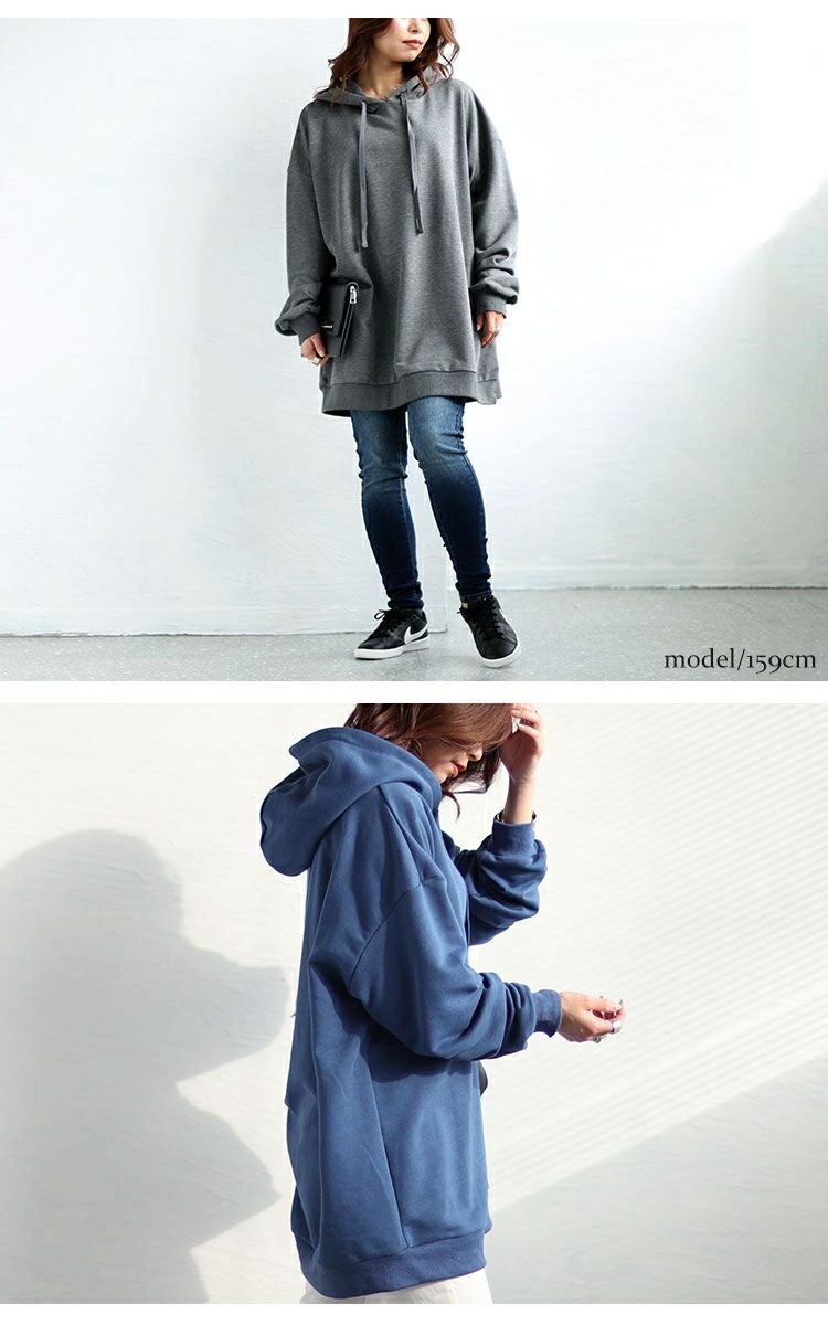 大きいサイズ レディース ビッグシルエットロングパーカー　fem-445
