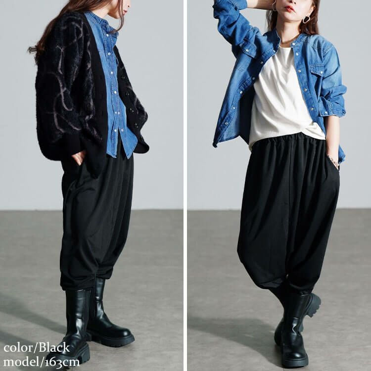 大きいサイズ レディース ストレッチサルエルパンツ　fem-441