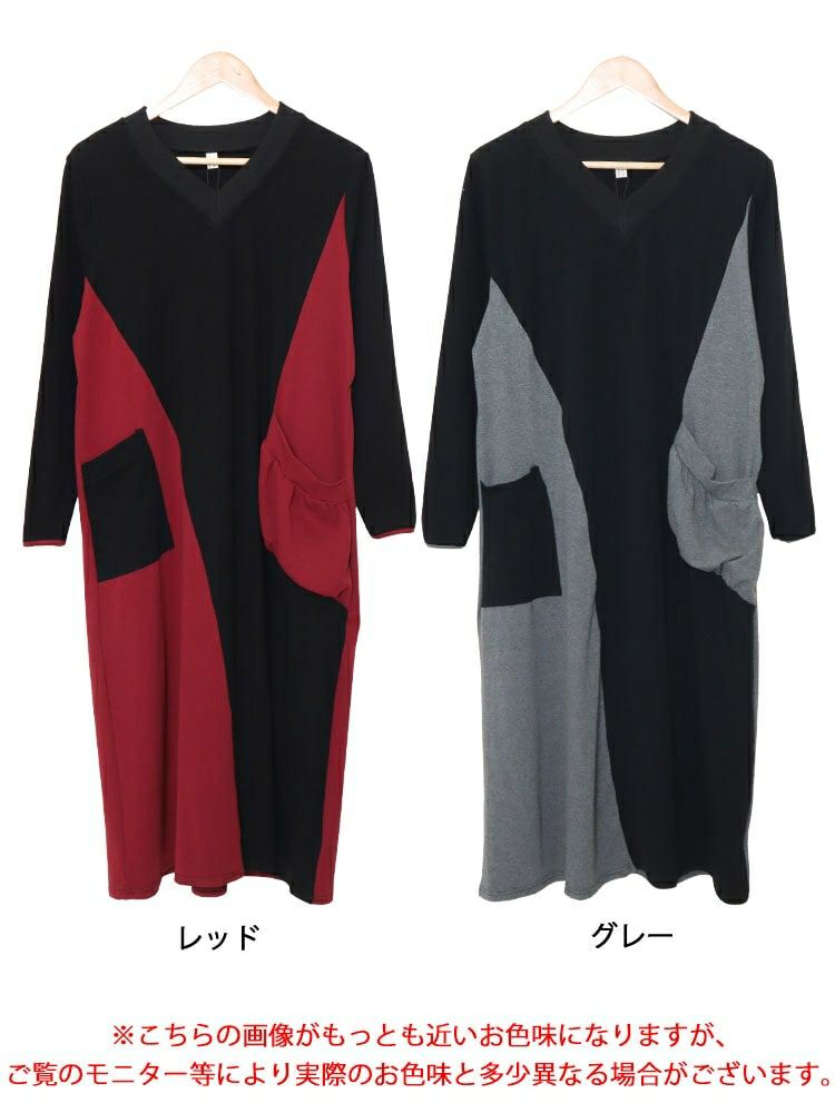 大きいサイズ レディース Vネックバイカラーワンピース　goldy-1430