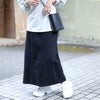 大きいサイズ レディース リメイク風Aラインロングスカート　cpdai-640309 インディゴ