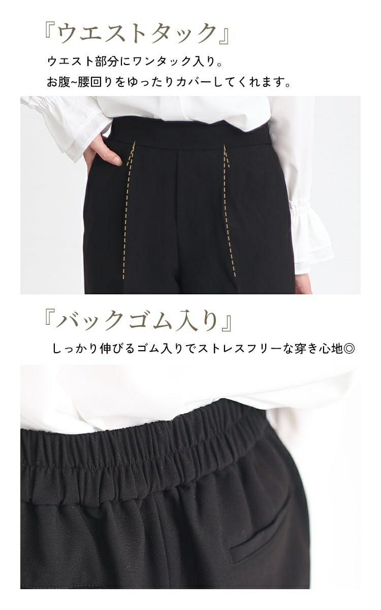 大きいサイズ レディース ノーカラージャケット＆フリルブラウス＆テーパードパンツスーツ3点セット　mnst-542238