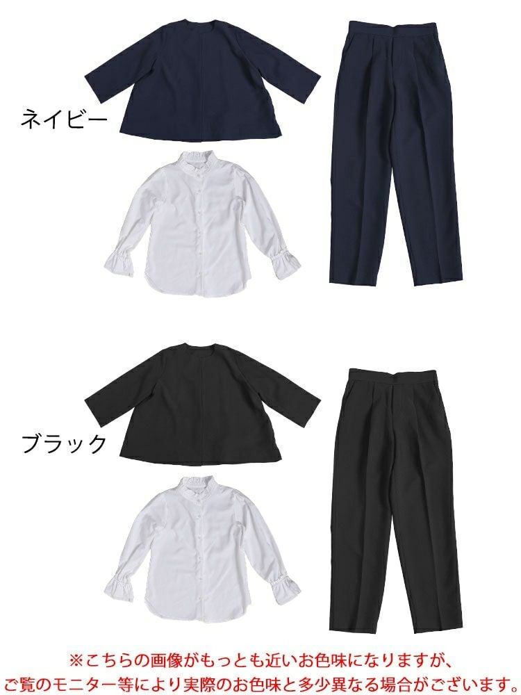 大きいサイズ レディース ノーカラージャケット＆フリルブラウス＆テーパードパンツスーツ3点セット　mnst-542238