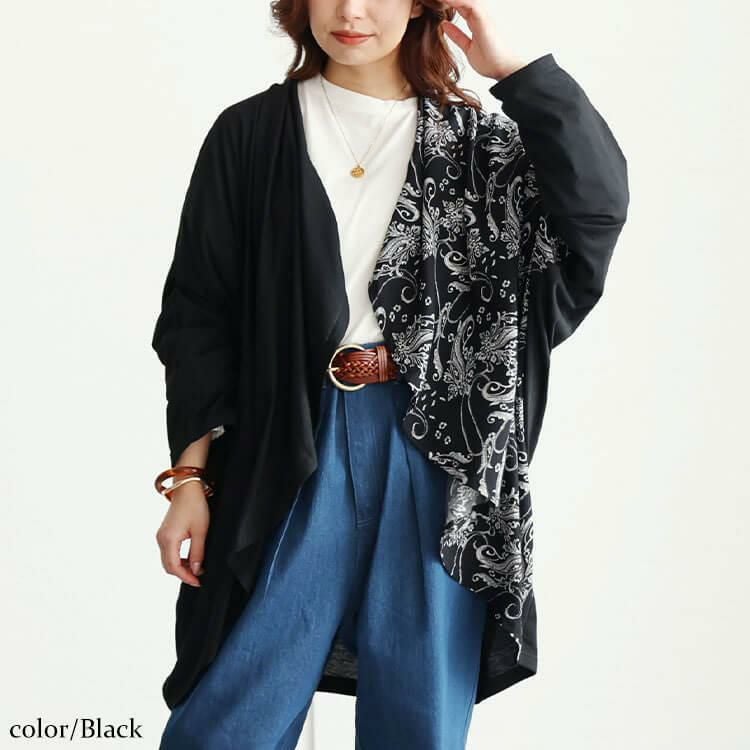 大きいサイズ レディース ドルマンアシメカーディガン　fem-440 ブラック