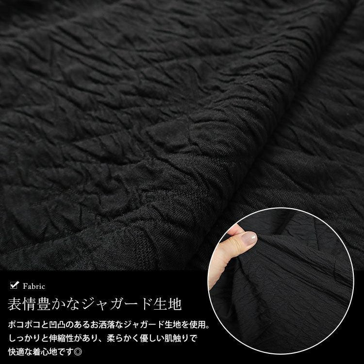 大きいサイズ レディース ジャガードドルマンプルオーバー　bai-0147